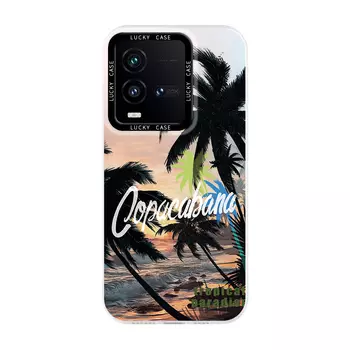 Мелкие кости Чехол для телефона Small Bones, DWJYLS519 - Translucent white