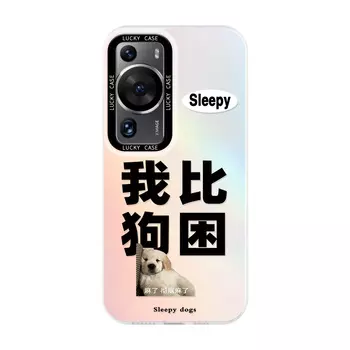 Мелкие кости Чехол для телефона Small Bones, DWJYLS489 - Translucent white