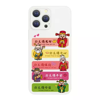 Мелкие кости Чехол для телефона Small Bones, DWJYYG14 - Sand pink