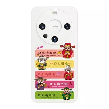 Мелкие кости Чехол для телефона Small Bones, DWJYYG15-Sand pink