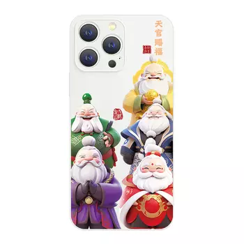 Мелкие кости Чехол для телефона Small Bones, DWJYYG45 - Chinese red