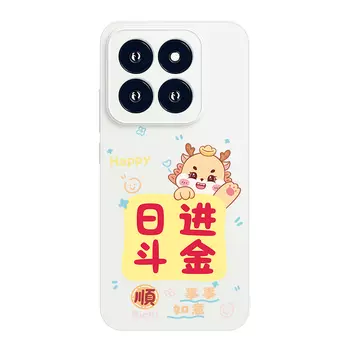 Мелкие кости Чехол для телефона Small Bones, DWJYYG37-Sand pink