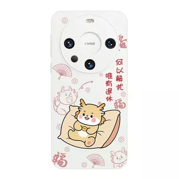 Мелкие кости Чехол для телефона Small Bones, DWJYYG55 - Antique white