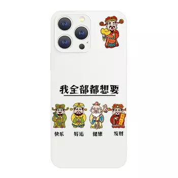 Мелкие кости Чехол для телефона Small Bones, DWJYYG57 - Antique white