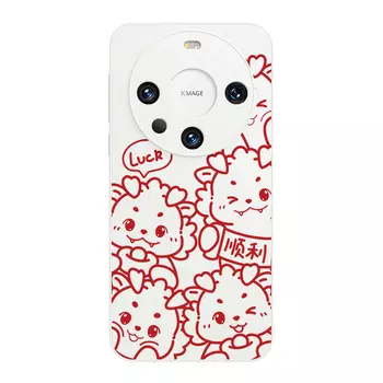 Мелкие кости Чехол для телефона Small Bones, DWJYYG50-Sand pink