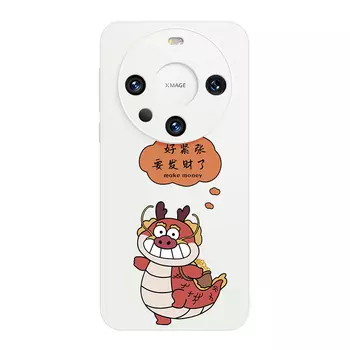 Мелкие кости Чехол для телефона Small Bones, DWJYYG63-Sand pink