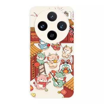 Мелкие кости Чехол для телефона Small Bones, DWJYYG75 - China Red