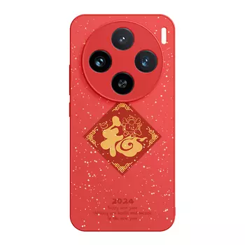 Мелкие кости Чехол для телефона Small Bones, DWJYYG80 - Antique white