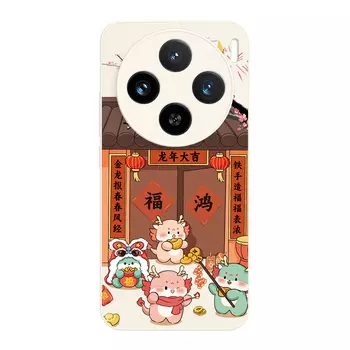 Мелкие кости Чехол для телефона Small Bones, DWJYYG76 - Lavender