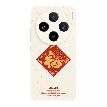 Мелкие кости Чехол для телефона Small Bones, DWJYYG80 - Lavender