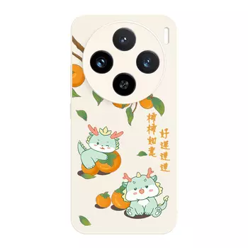 Мелкие кости Чехол для телефона Small Bones, DWJYYG83-Sand pink