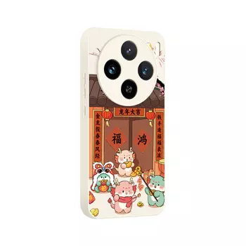 Мелкие кости Чехол для телефона Small Bones, DWJYYG76 - Antique white