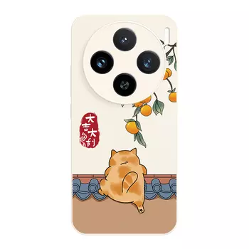 Мелкие кости Чехол для телефона Small Bones, DWJYYG77-Sand pink