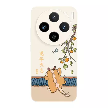 Мелкие кости Чехол для телефона Small Bones, DWJYYG84-Texture black