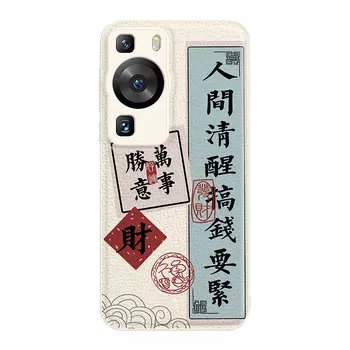 Мелкие кости Чехол для телефона Small Bones, DWJYYTYP1393 - Antique white