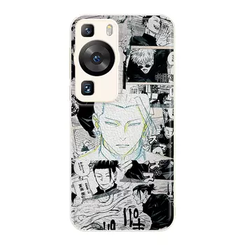 Мелкие кости Чехол для телефона Small Bones, DWJYYTYP1274 - Texture black