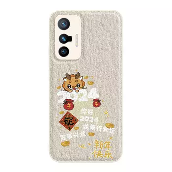 Мелкие кости Чехол для телефона Small Bones, DWJYYTYP198-Texture black