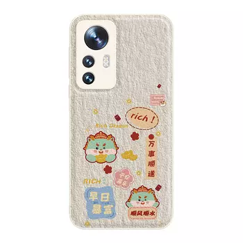 Мелкие кости Чехол для телефона Small Bones, DWJYYTYP224 - Antique white