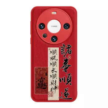 Мелкие кости Чехол для телефона Small Bones, DWJYYTYP232 - Antique white