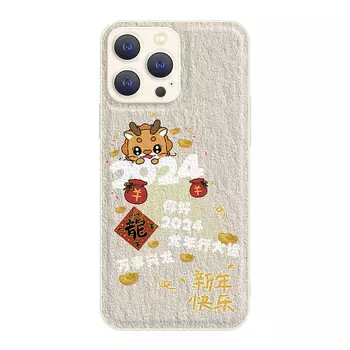 Мелкие кости Чехол для телефона Small Bones, DWJYYTYP203 - Chinese red