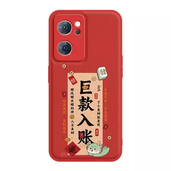 Мелкие кости Чехол для телефона Small Bones, DWJYYTYP258 - Antique white