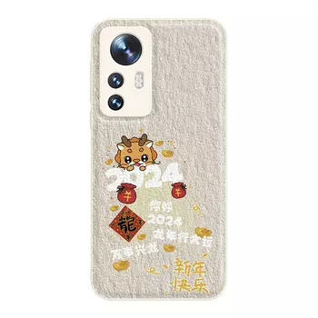 Мелкие кости Чехол для телефона Small Bones, DWJYYTYP196 - Antique white