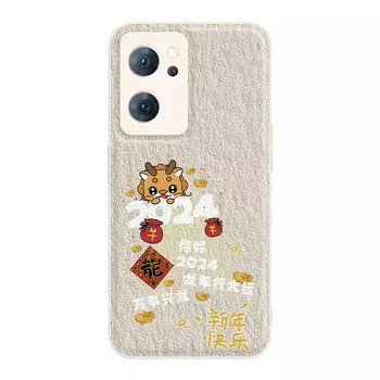 Мелкие кости Чехол для телефона Small Bones, DWJYYTYP198-Texture black