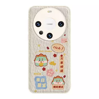 Мелкие кости Чехол для телефона Small Bones, DWJYYTYP226 - Texture black