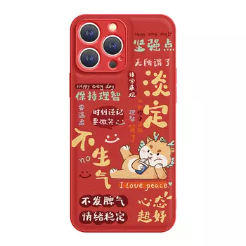 Мелкие кости Чехол для телефона Small Bones, DWJYYTYP292 - Antique white