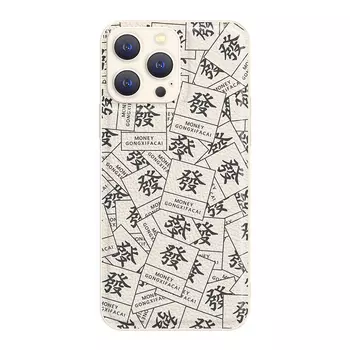 Мелкие кости Чехол для телефона Small Bones, DWJYYTYP326 - Lavender