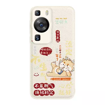 Мелкие кости Чехол для телефона Small Bones, DWJYYTYP299 - China Red