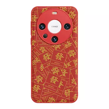 Мелкие кости Чехол для телефона Small Bones, DWJYYTYP325 - Antique white