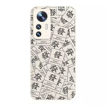 Мелкие кости Чехол для телефона Small Bones, DWJYYTYP328 - China Red