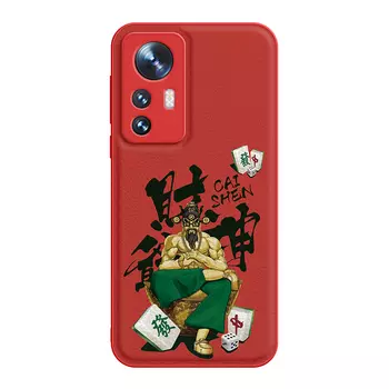 Мелкие кости Чехол для телефона Small Bones, DWJYYTYP316 - Antique white