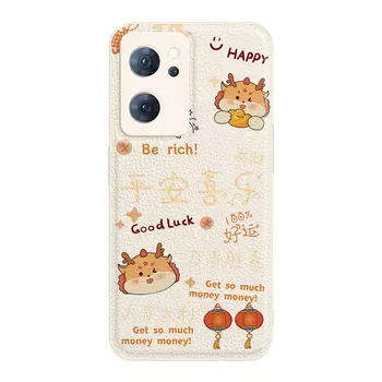 Мелкие кости Чехол для телефона Small Bones, DWJYYTYP271 - China Red