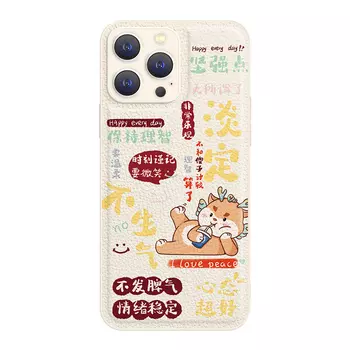 Мелкие кости Чехол для телефона Small Bones, DWJYYTYP295 - China Red