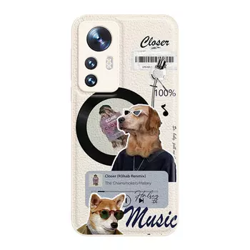 Мелкие кости Чехол для телефона Small Bones, DWJYYTYP334 - lavender