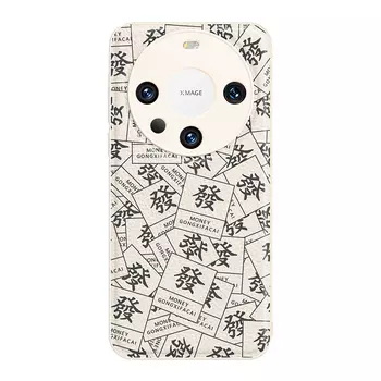 Мелкие кости Чехол для телефона Small Bones, DWJYYTYP327-Texture black