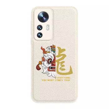 Мелкие кости Чехол для телефона Small Bones, DWJYYTYP363 - Texture black