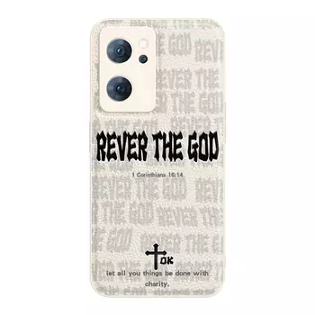 Мелкие кости Чехол для телефона Small Bones, DWJYYTYP353 - Antique white