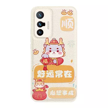 Мелкие кости Чехол для телефона Small Bones, DWJYYTYP384 - Chinese red