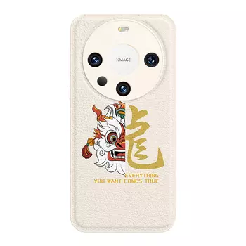 Мелкие кости Чехол для телефона Small Bones, DWJYYTYP364 - Chinese red