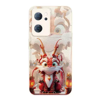 Мелкие кости Чехол для телефона Small Bones, DWJYYTYP392 - Chinese red