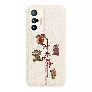 Мелкие кости Чехол для телефона Small Bones, DWJYYTYP417 - Antique white