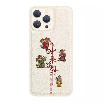 Мелкие кости Чехол для телефона Small Bones, DWJYYTYP414 - Lavender