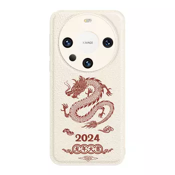 Мелкие кости Чехол для телефона Small Bones, DWJYYTYP394 - Lavender