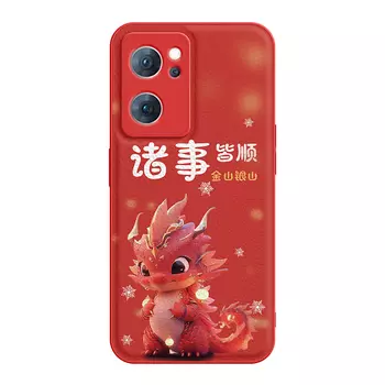 Мелкие кости Чехол для телефона Small Bones, DWJYYTYP449 - Antique white