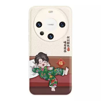 Мелкие кости Чехол для телефона Small Bones, DWJYYTYP433 - Antique white