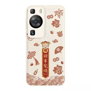 Мелкие кости Чехол для телефона Small Bones, DWJYYTYP461 - Antique white