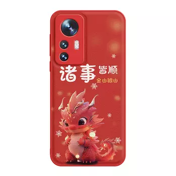 Мелкие кости Чехол для телефона Small Bones, DWJYYTYP449 - Antique white